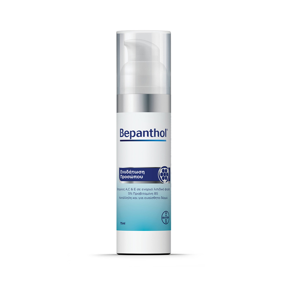 BEPANTHOL - Ενυδατική Κρέμα Προσώπου - 75ml